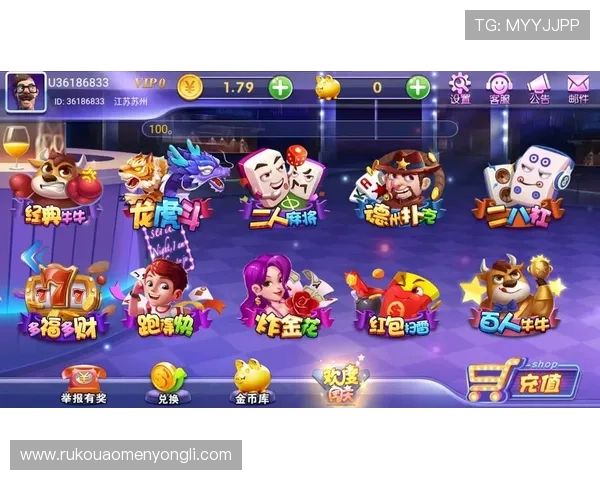 威尼斯娱乐在线玩：多样化游戏类型满足不同玩家的娱乐需求