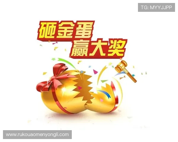 永利棋牌v58官网版最新优惠活动，丰富奖励等你来领取，提升你的游戏乐趣