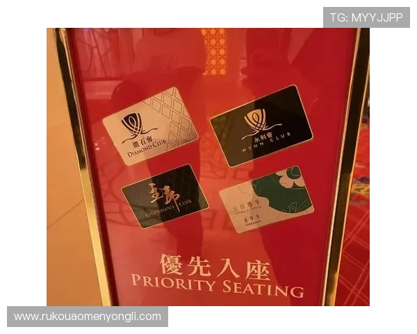 永利皇宫官网手机版入口用户评价与反馈，了解其他玩家的使用体验与永利皇宫官网手机版入口的真实效果