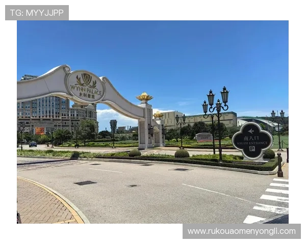 永利皇宫官网优惠项目介绍2024年最新优惠内容一览